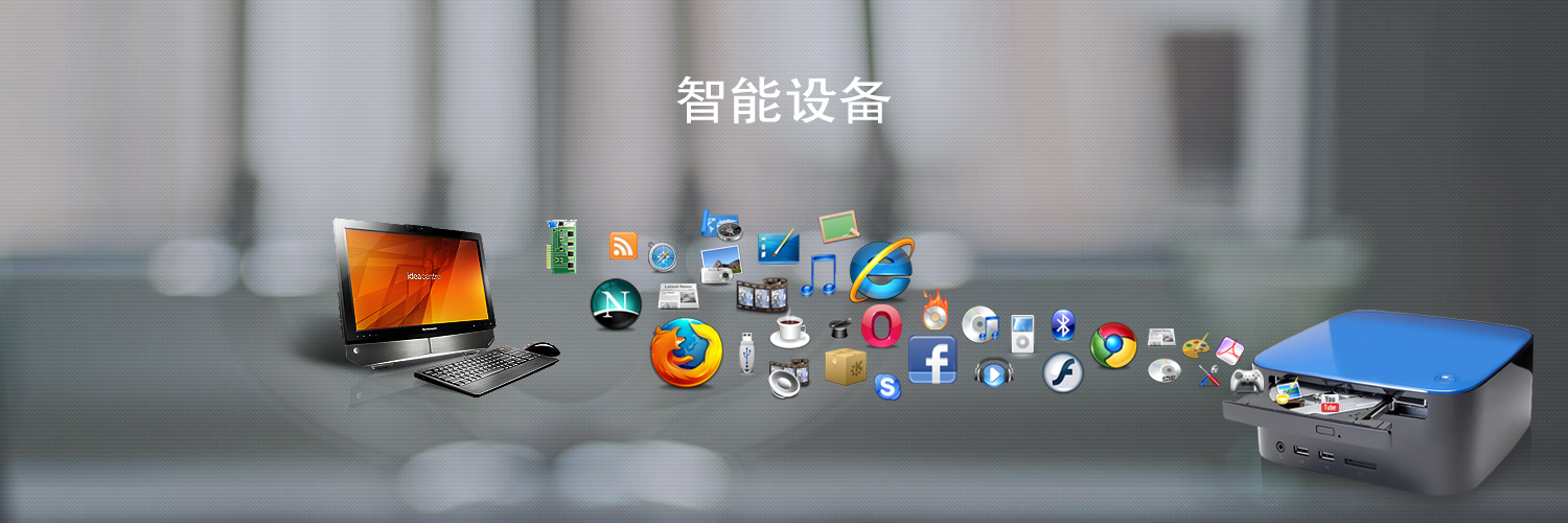 &#20061;&#28216;&#24179;&#21488;&#45;&#20061;&#28216;&#40;&#20013;&#22269;&#41;&#19968;&#31449;&#24335;&#26381;&#21153;&#24179;&#21488;