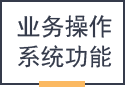 &#20061;&#28216;&#24179;&#21488;&#45;&#20061;&#28216;&#40;&#20013;&#22269;&#41;&#19968;&#31449;&#24335;&#26381;&#21153;&#24179;&#21488;