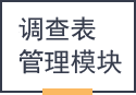 &#20061;&#28216;&#24179;&#21488;&#45;&#20061;&#28216;&#40;&#20013;&#22269;&#41;&#19968;&#31449;&#24335;&#26381;&#21153;&#24179;&#21488;