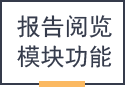 &#20061;&#28216;&#24179;&#21488;&#45;&#20061;&#28216;&#40;&#20013;&#22269;&#41;&#19968;&#31449;&#24335;&#26381;&#21153;&#24179;&#21488;
