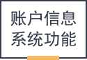 &#20061;&#28216;&#24179;&#21488;&#45;&#20061;&#28216;&#40;&#20013;&#22269;&#41;&#19968;&#31449;&#24335;&#26381;&#21153;&#24179;&#21488;