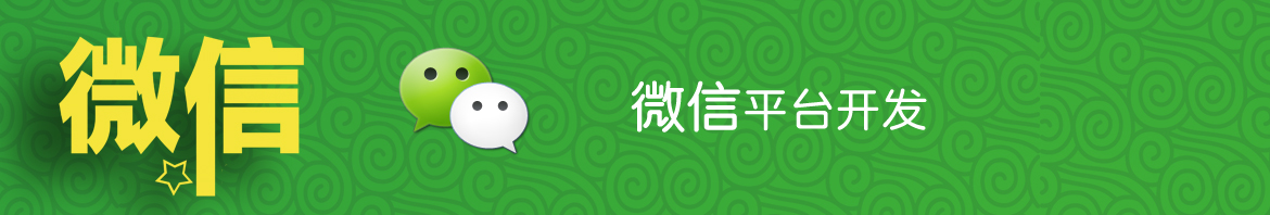 &#20061;&#28216;&#24179;&#21488;&#45;&#20061;&#28216;&#40;&#20013;&#22269;&#41;&#19968;&#31449;&#24335;&#26381;&#21153;&#24179;&#21488;