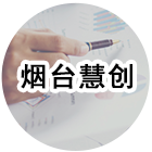 &#20061;&#28216;&#24179;&#21488;&#45;&#20061;&#28216;&#40;&#20013;&#22269;&#41;&#19968;&#31449;&#24335;&#26381;&#21153;&#24179;&#21488;