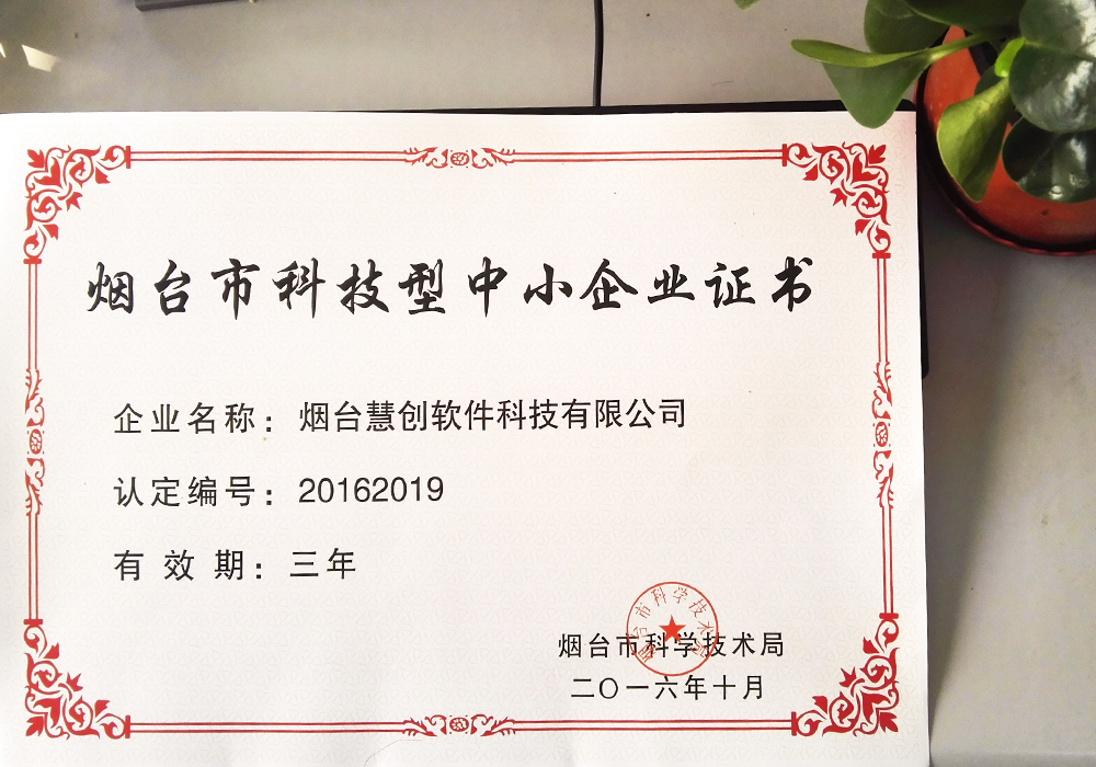 &#20061;&#28216;&#24179;&#21488;&#45;&#20061;&#28216;&#40;&#20013;&#22269;&#41;&#19968;&#31449;&#24335;&#26381;&#21153;&#24179;&#21488;