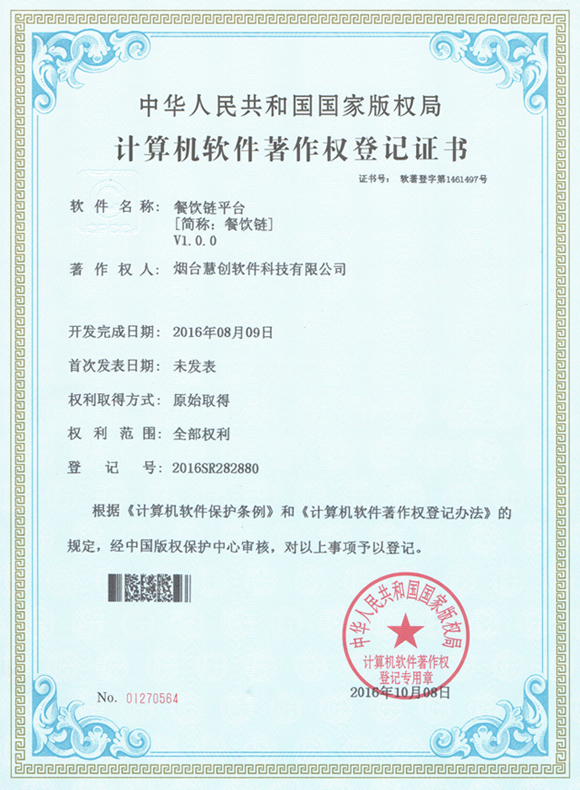 &#20061;&#28216;&#24179;&#21488;&#45;&#20061;&#28216;&#40;&#20013;&#22269;&#41;&#19968;&#31449;&#24335;&#26381;&#21153;&#24179;&#21488;
