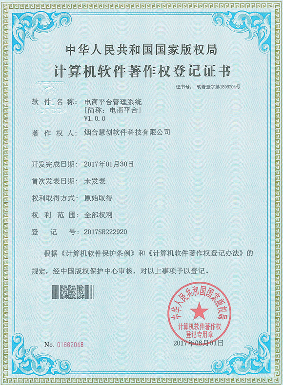 &#20061;&#28216;&#24179;&#21488;&#45;&#20061;&#28216;&#40;&#20013;&#22269;&#41;&#19968;&#31449;&#24335;&#26381;&#21153;&#24179;&#21488;