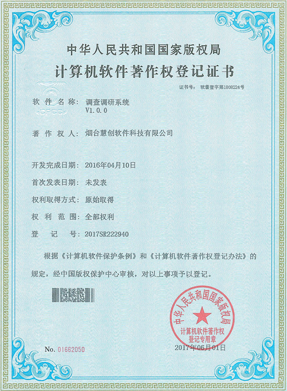 &#20061;&#28216;&#24179;&#21488;&#45;&#20061;&#28216;&#40;&#20013;&#22269;&#41;&#19968;&#31449;&#24335;&#26381;&#21153;&#24179;&#21488;
