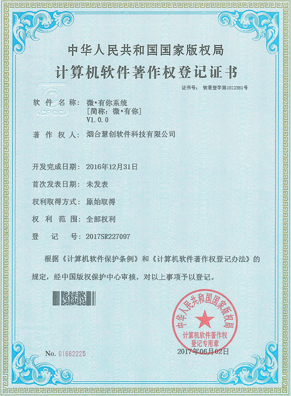 &#20061;&#28216;&#24179;&#21488;&#45;&#20061;&#28216;&#40;&#20013;&#22269;&#41;&#19968;&#31449;&#24335;&#26381;&#21153;&#24179;&#21488;